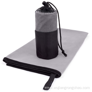 Fast Drying Camping microfibre travel towel